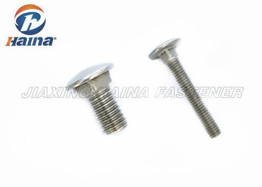 Stainless Steel 304 316 Baut kereta M12 Pelatih Finish Polos yang Dikeraskan