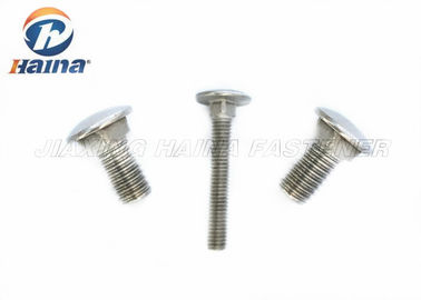 Stainless Steel 304 316 Baut kereta M12 Pelatih Finish Polos yang Dikeraskan
