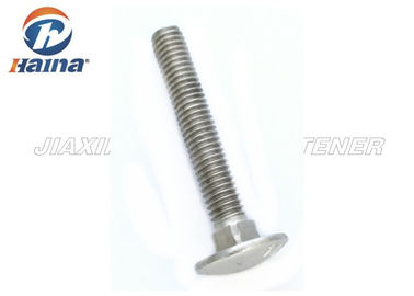SS304 SS316 Kepala jamur 16mm - 200mm Panjang Baut Kereta Leher Persegi