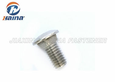 SS304 SS316 Kepala jamur 16mm - 200mm Panjang Baut Kereta Leher Persegi