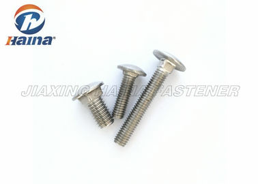 SS304 SS316 Kepala jamur 16mm - 200mm Panjang Baut Kereta Leher Persegi