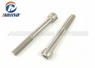 Stainless Steel/baja karbon Socket Head Cap Kepala Bulat Baut Allen