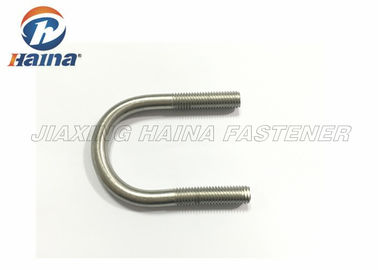 Seng Disepuh Dua Lengan Threaded Bent Wire M12 Carbon Steel U Shaped Bolt